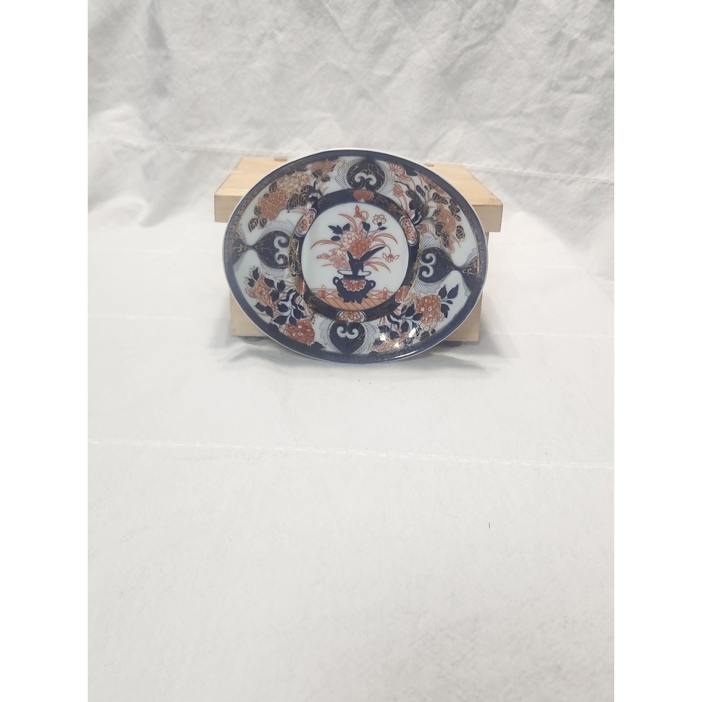 Saji Fine China Japan Imari Style Oval Trinket Dish Floral Cobalt Gold 6.5 Inch